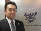 カレイドスコープ